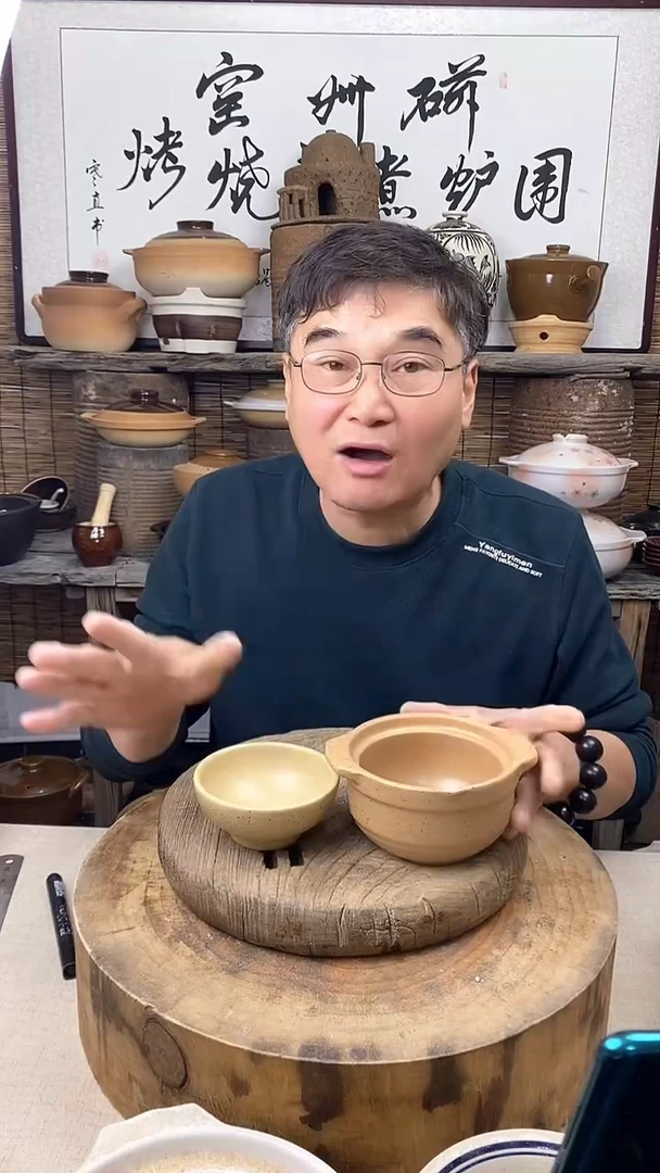 土陶迷你一人食炖盅煨汤小土锅（可明火.可干烧）