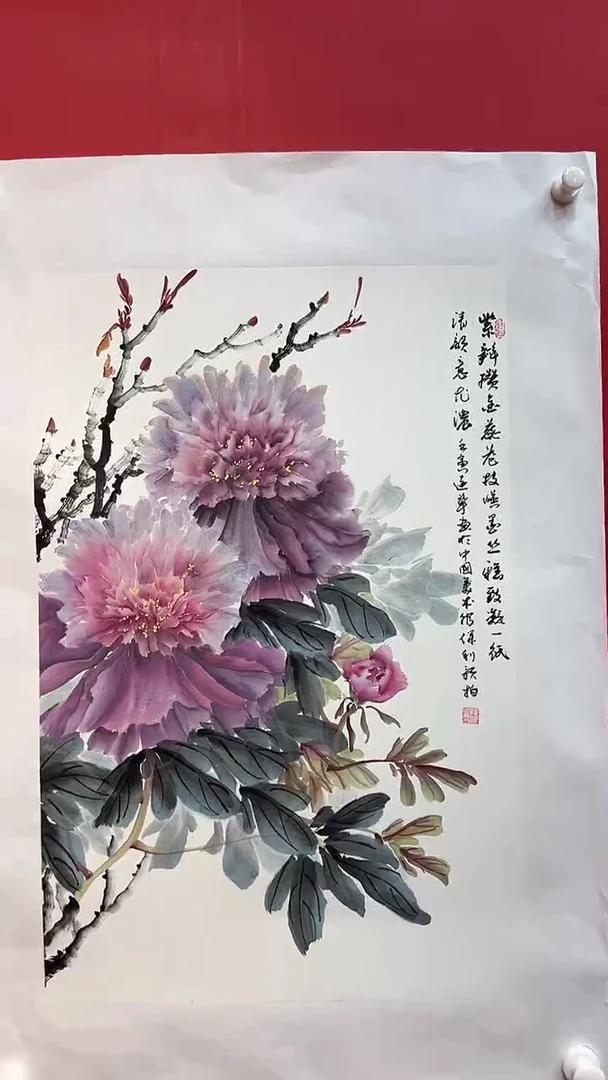 国画画家陆远华纯手绘原作