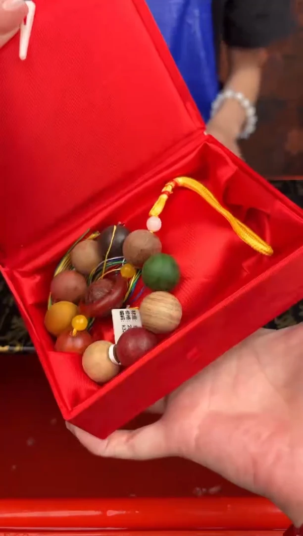 手串珠阙集闪购福利无礼盒