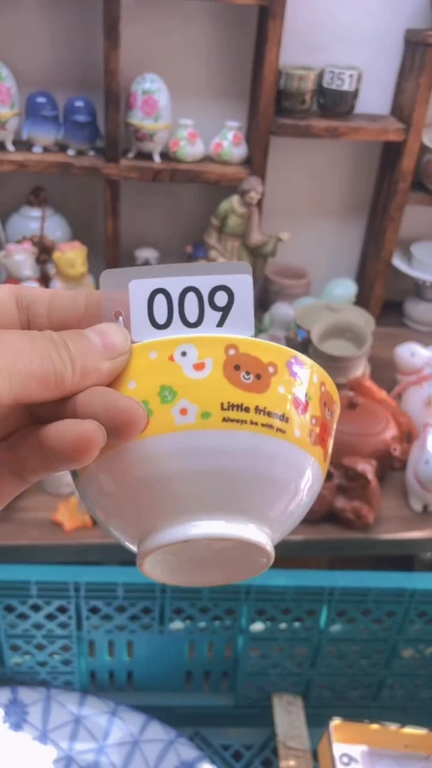 瓷片A龙华精品陶瓷店