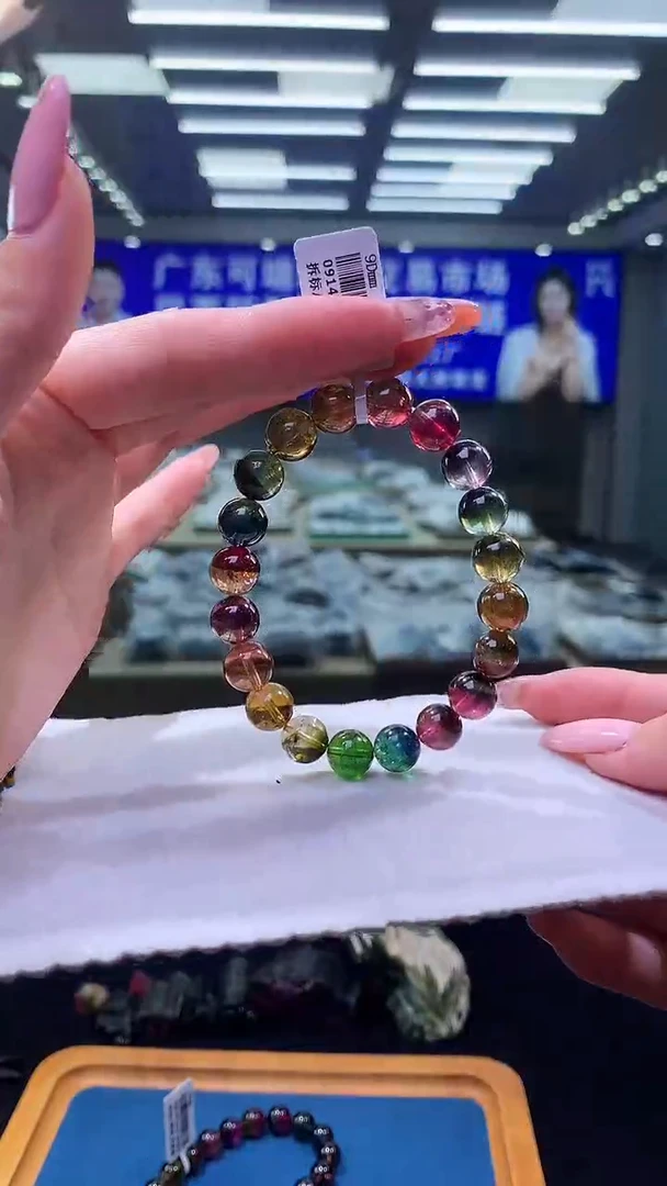 未镶嵌手链碧玺西瓜碧玺单圈9D