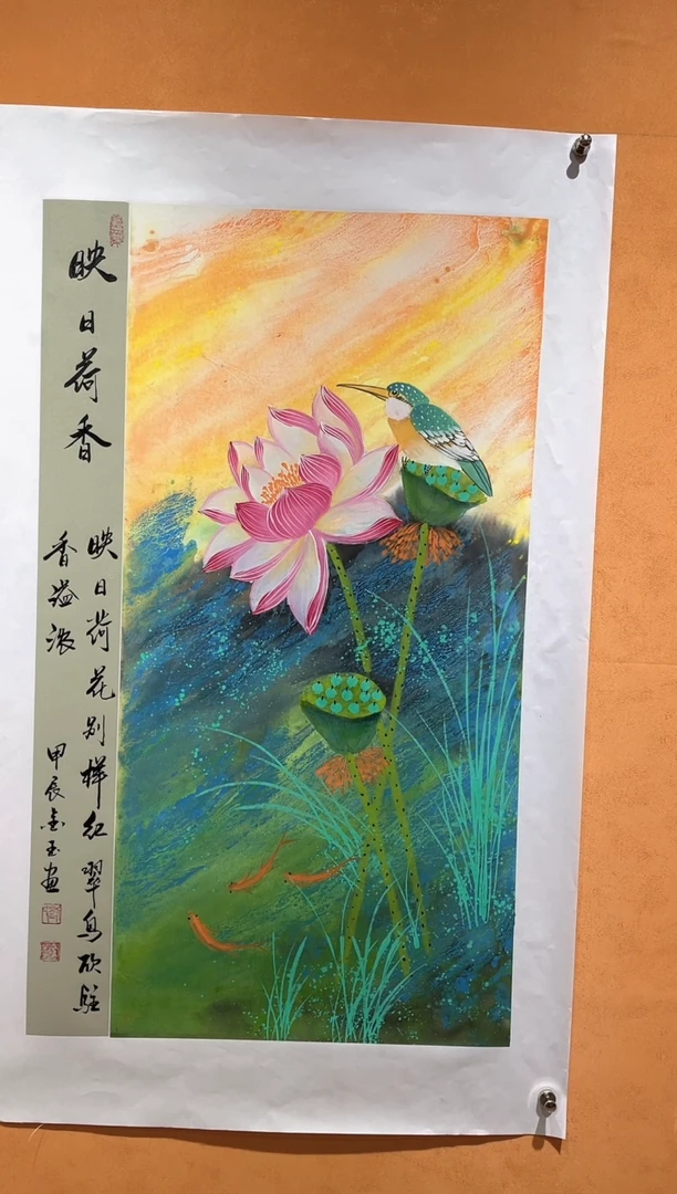 国画刘金玉教授亲笔手绘