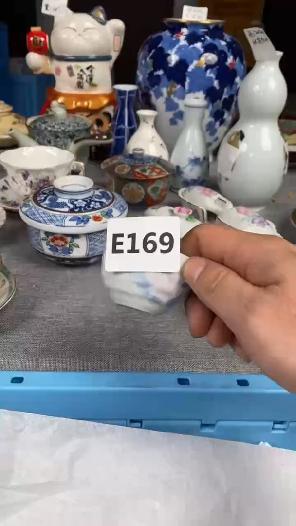 【闪购商品】瓷片169瓷器瓷片茶周边