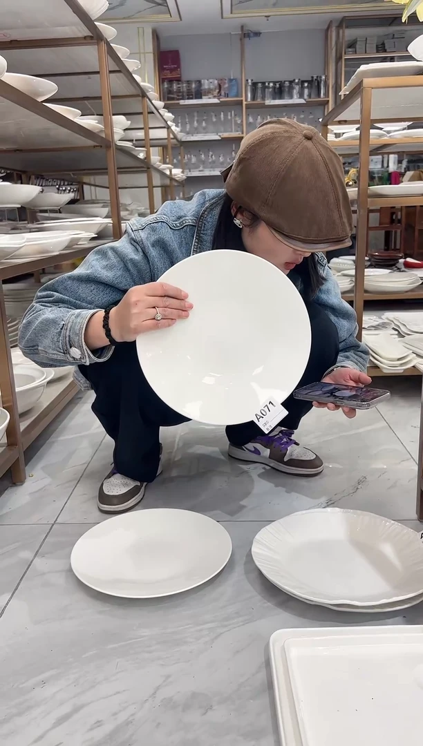 【闪购商品】盘八宝瓷器元宵福利A071