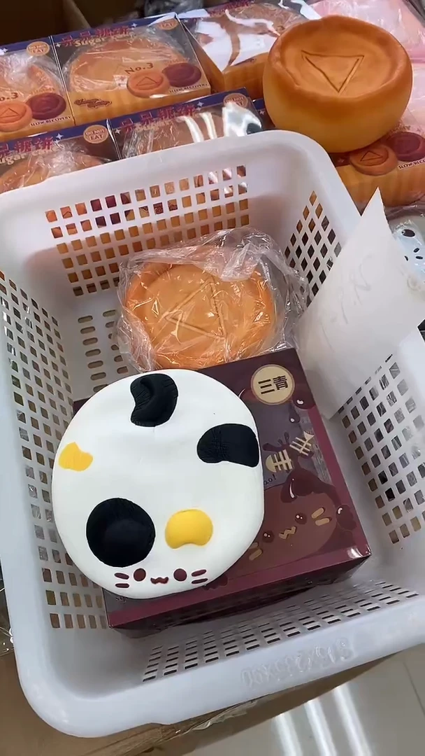 糖饼+三花泥巴猫，瑕疵款无售后