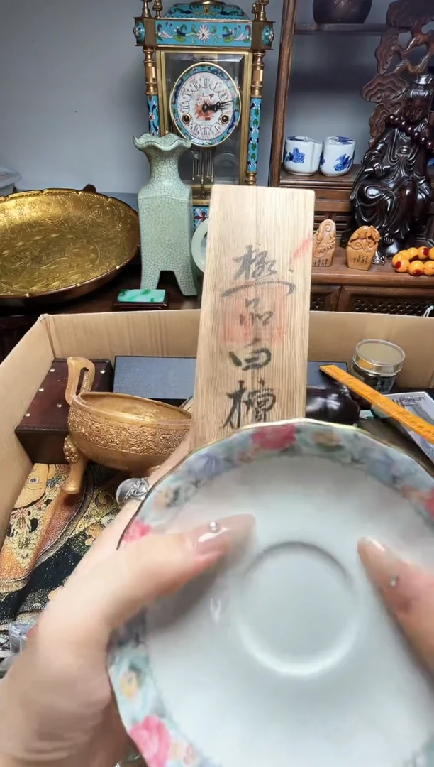瓷片瓷器瓷器瓷器瓷器瓷器瓷器