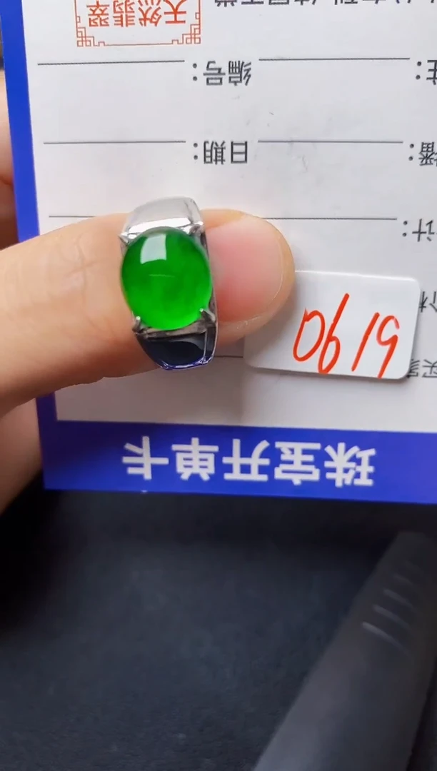 翡翠戒指银S925镶嵌2222222222