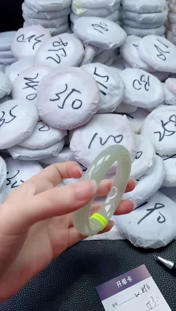 【闪购商品】和田玉手镯未镶嵌W896