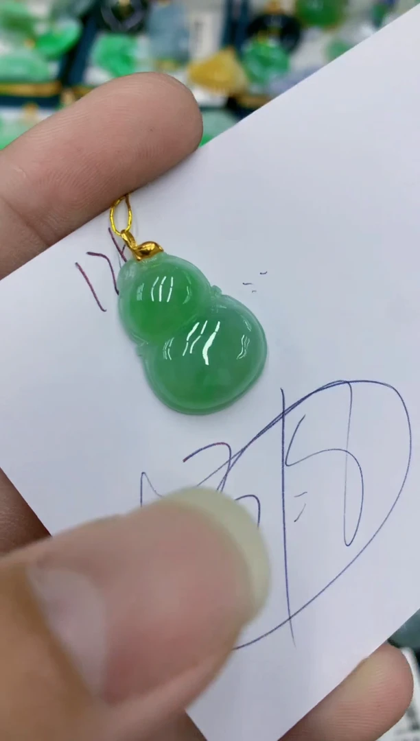 翡翠18K金镶嵌颈饰1111111111