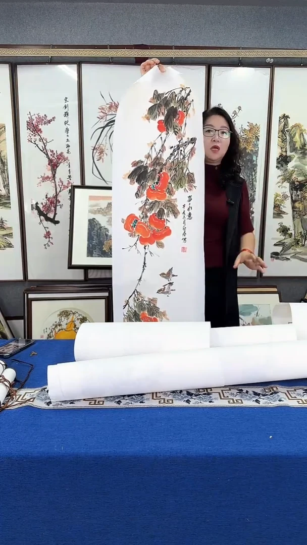 国画柿柿如意 画芯