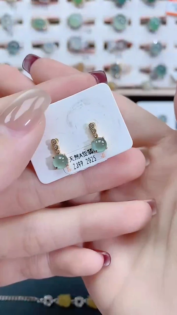 银S925镶嵌翡翠耳饰天然翡翠