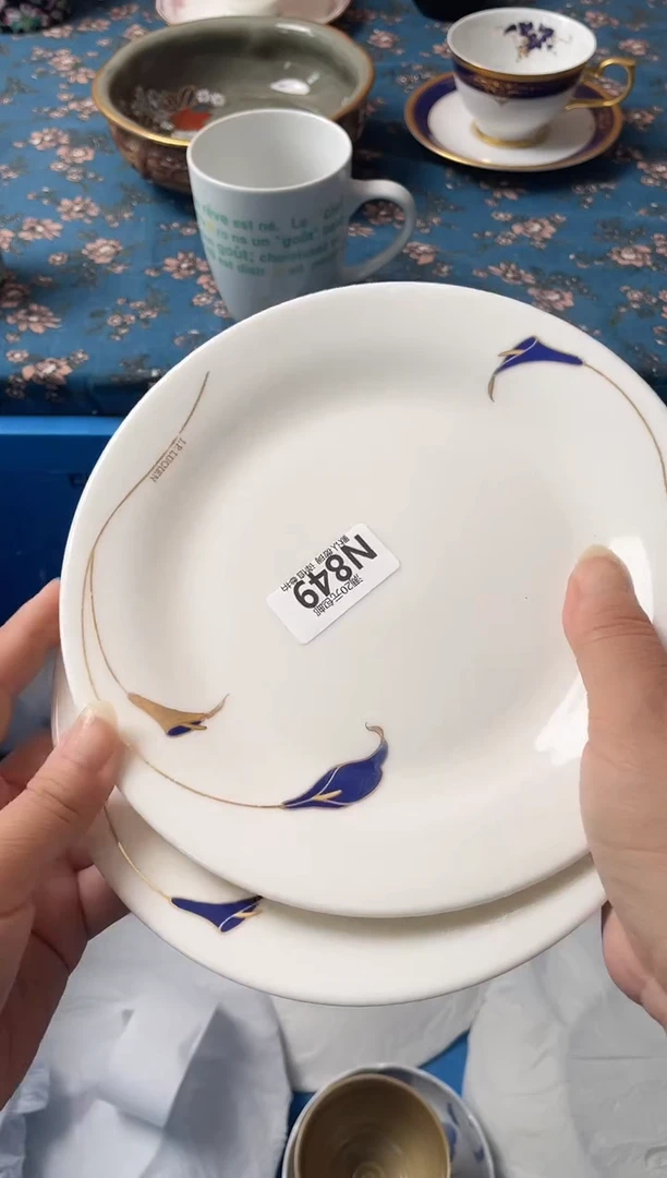 瓷片约**顺瓷器瓷器N849