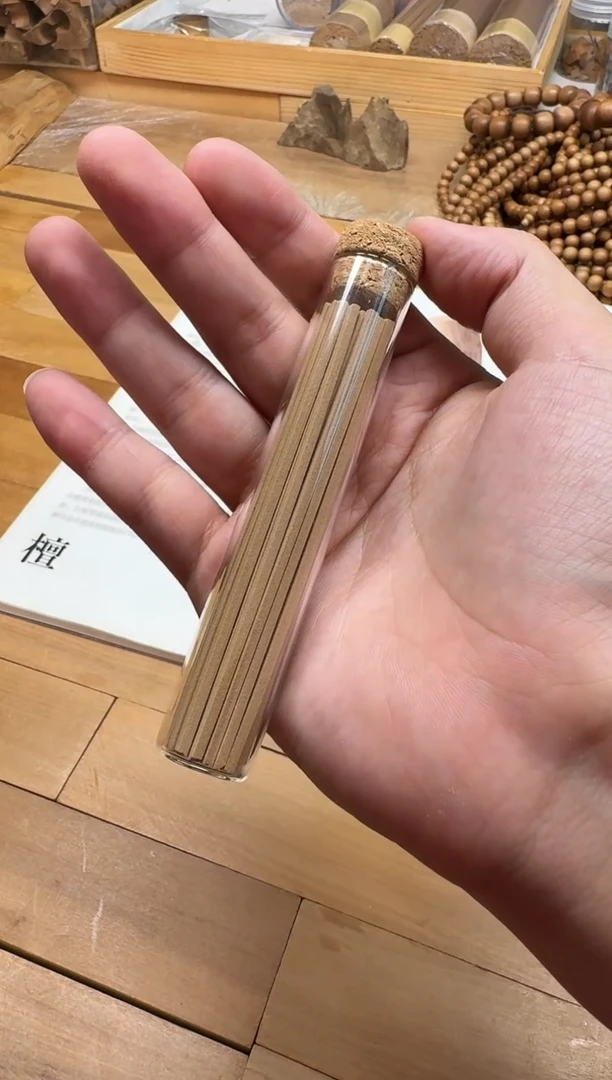 【闪购商品】檀香木其他老山檀香四剖料小金条10克