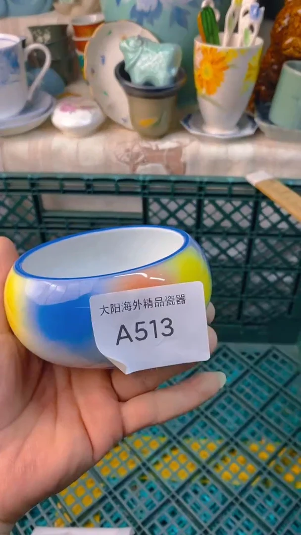 瓷片阿*感谢您一直以来的支持