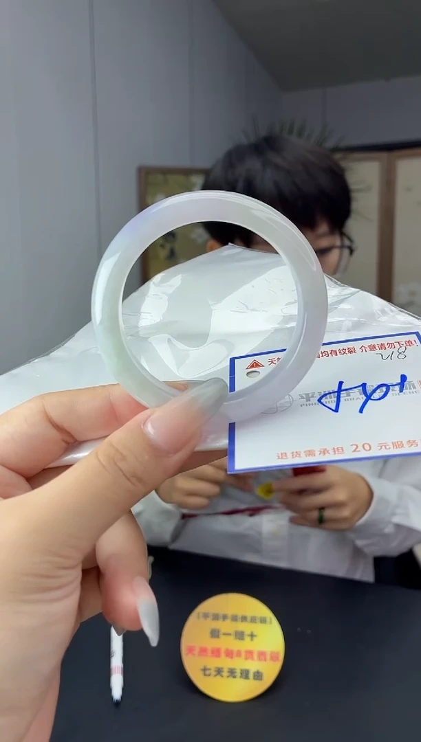 未镶嵌手镯翡翠11111111111111