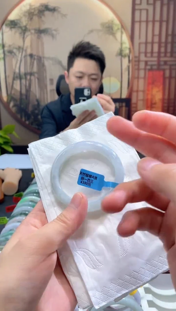 未镶嵌手镯翡翠0000085149