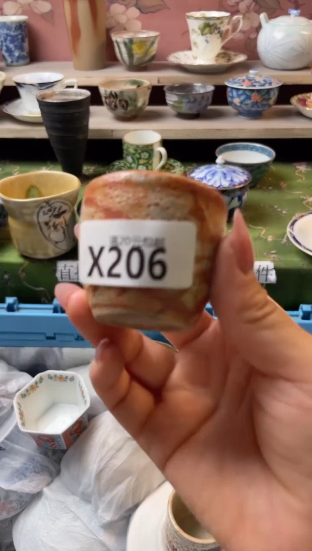 瓷片区**下瓷器瓷器X206