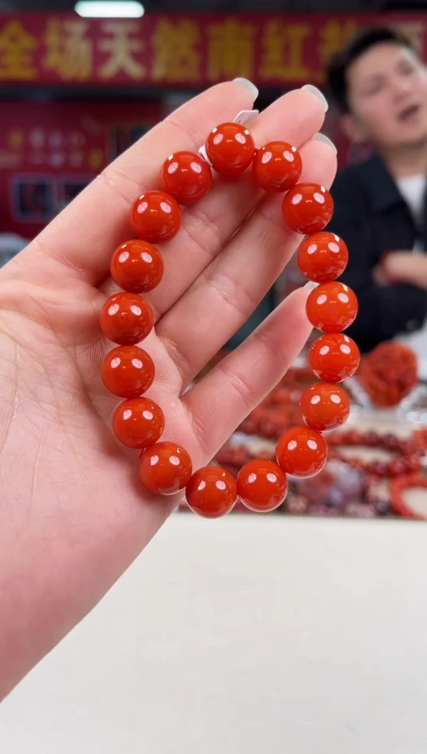 未镶嵌保山手串11+南红玛瑙（多样式发其一）
