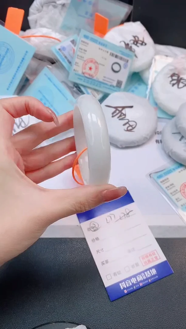 未镶嵌手镯和田玉20L77-55