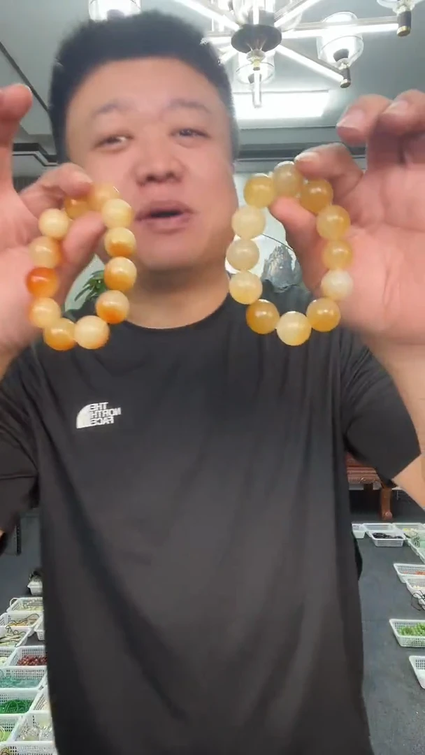 糖白卡18手串多样性发货一