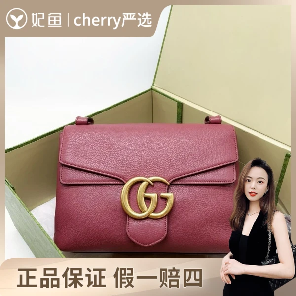 古驰/包包/95新/市场价25000/29*22