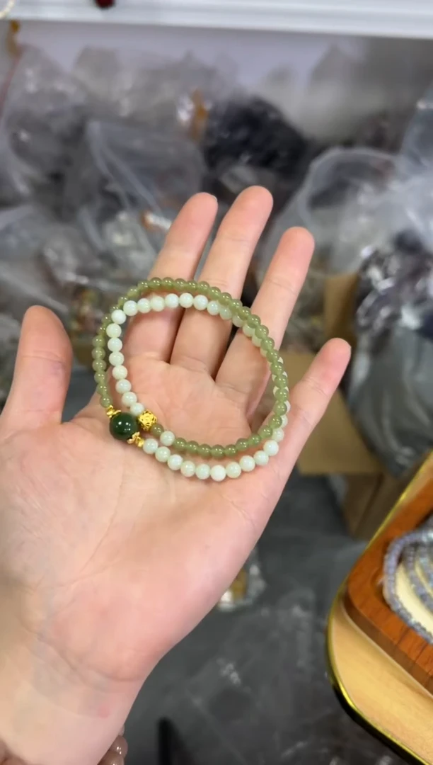 【闪购商品】和田玉手链未镶嵌和田玉渐变款双圈[2465]