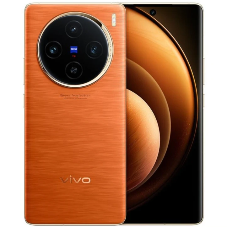 95新 vivo X100双卡5G拍照手机曲屏优品