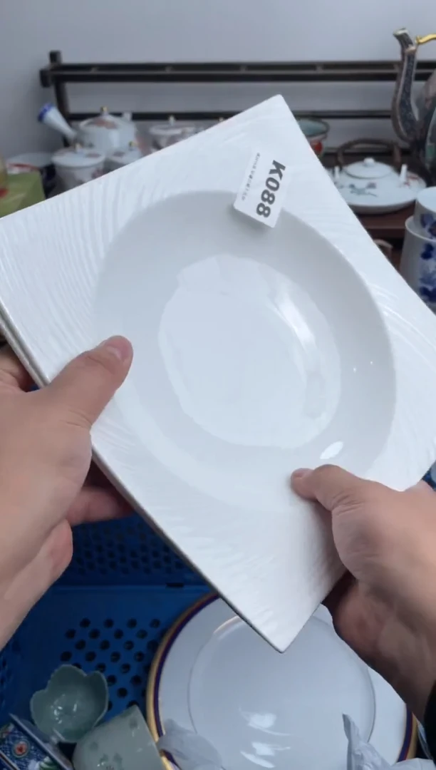 【闪购商品】瓷片088-K-满20包邮48h凑单