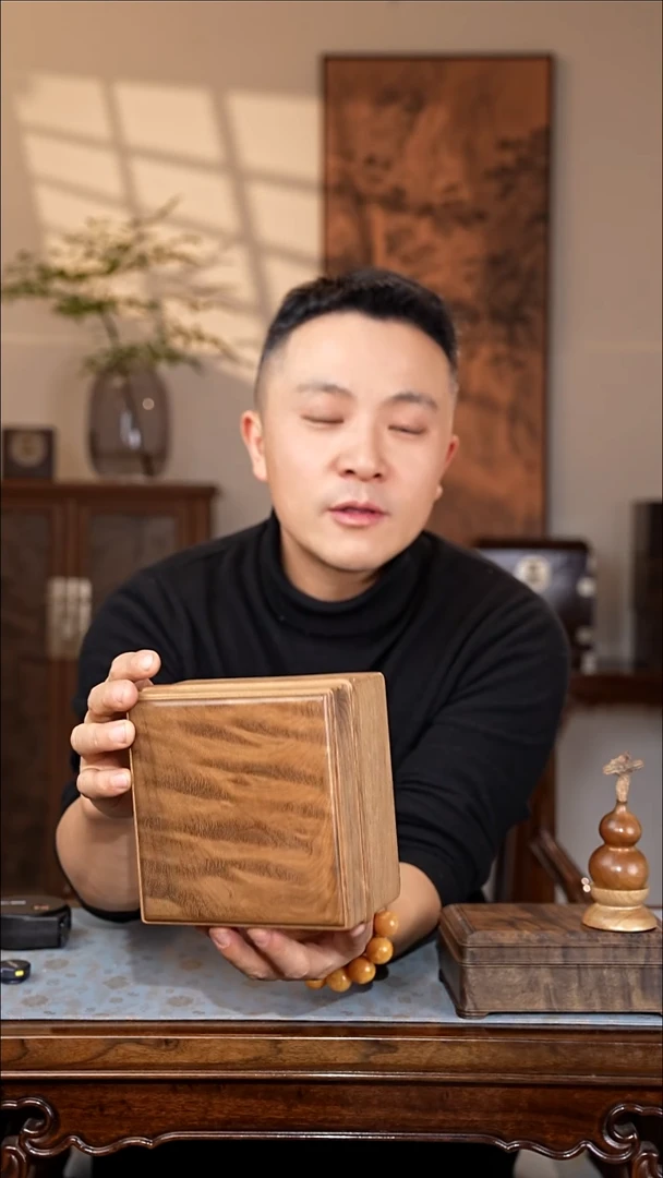 乌木类家具金丝楠阴沉木天地盖手捧盒