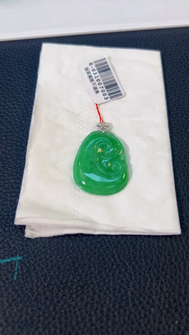 颈饰18K金镶嵌翡翠 缅料A货/支持复检/一件