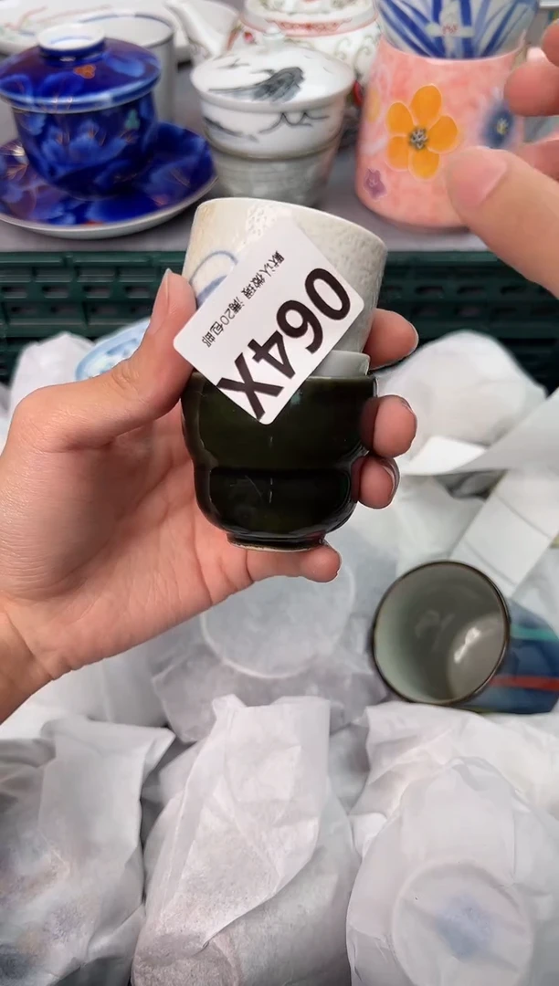 【闪购商品】碗064X瓷器瓷器瓷器瓷器