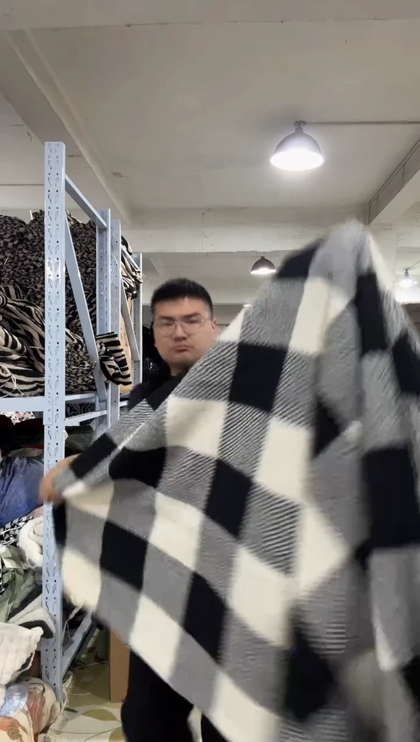 法兰绒200*230 黑白格子