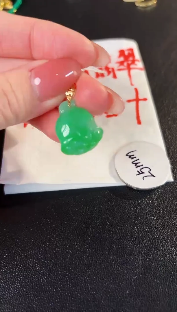 【闪购商品】翡翠颈饰18K金镶嵌缅料A货/支持复检/一件