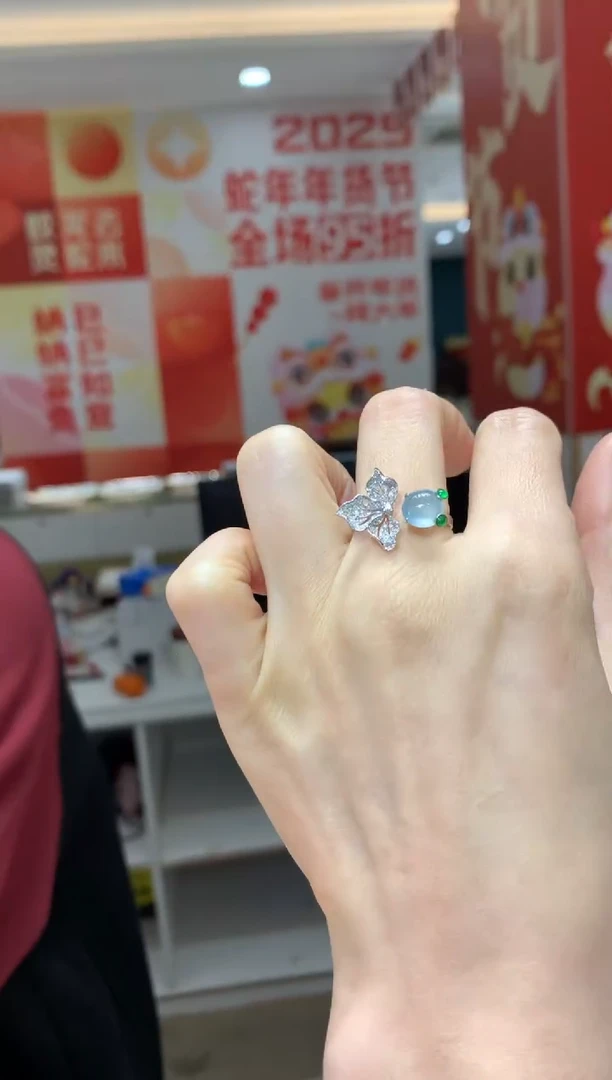 【闪购商品】翡翠戒指18K金镶嵌|不退不换