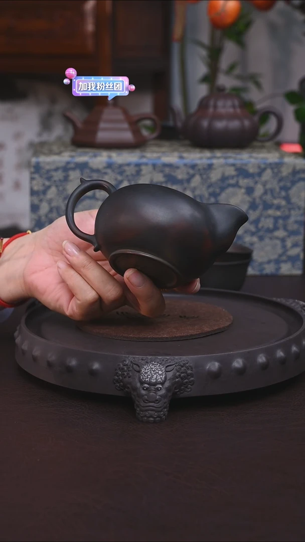 茶壶紫砂金川 柴烧 公道杯