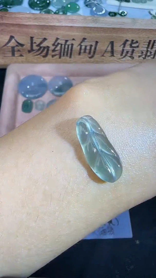 未镶嵌定制翡翠毛货79