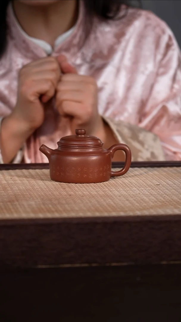 茶壶紫砂紫泥 120cc