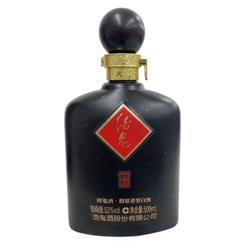 白酒-酒鬼（封印）52度
