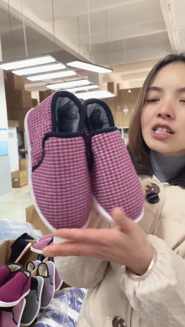 牛筋底枣红格棉鞋34码157号