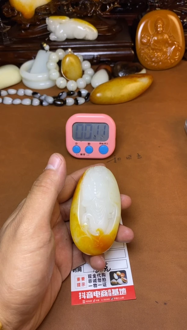 未镶嵌和田玉把件沐****…和田玉