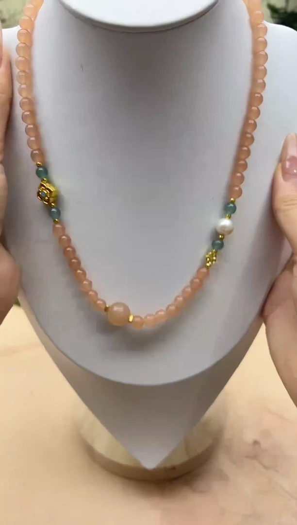 颈饰未镶嵌和田玉（糖玉）190