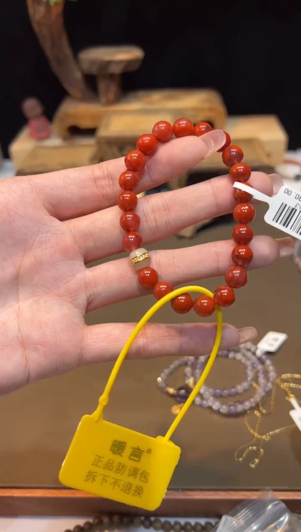 未镶嵌南红玛瑙手饰手饰@@