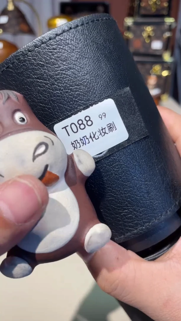 瓷器七天无理由按编号下单T088