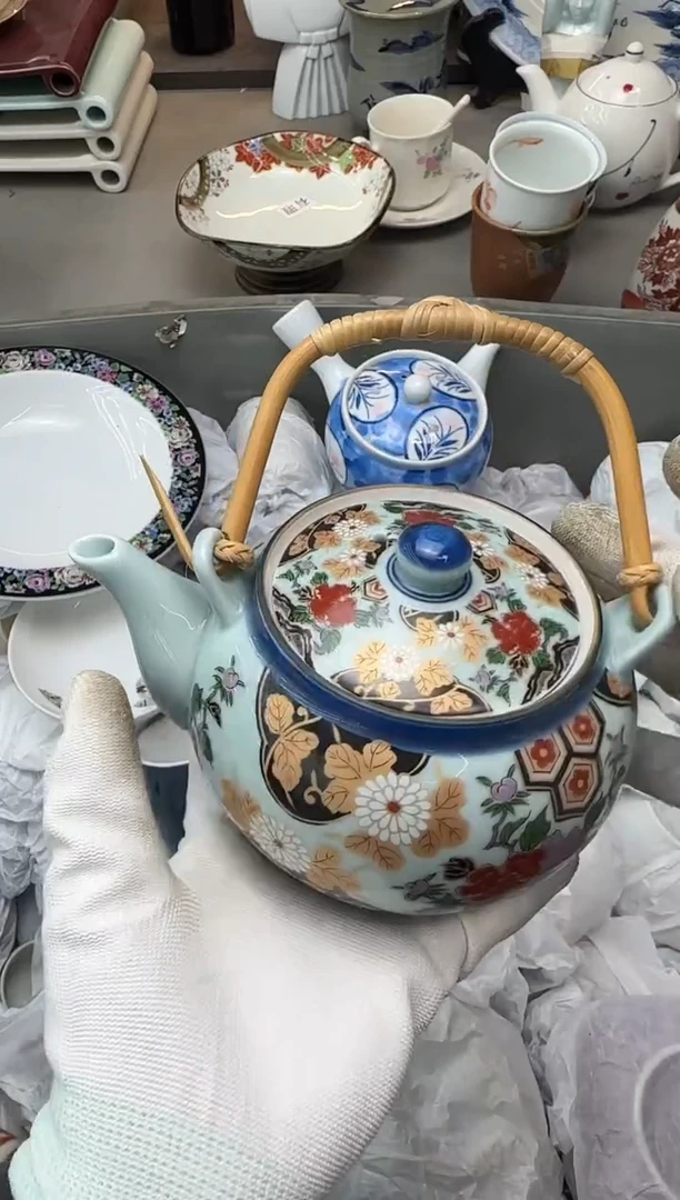 碟中古回流瓷器大全