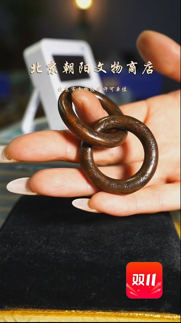 铜蒲*英不带证书花钱+-------3525