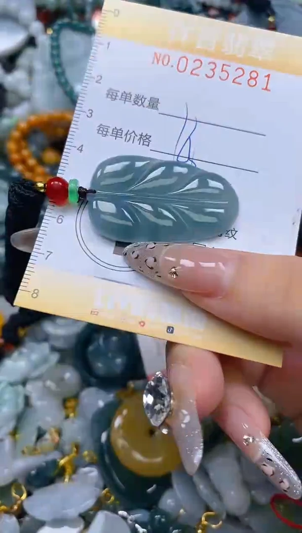 颈饰未镶嵌翡翠闪购0235281