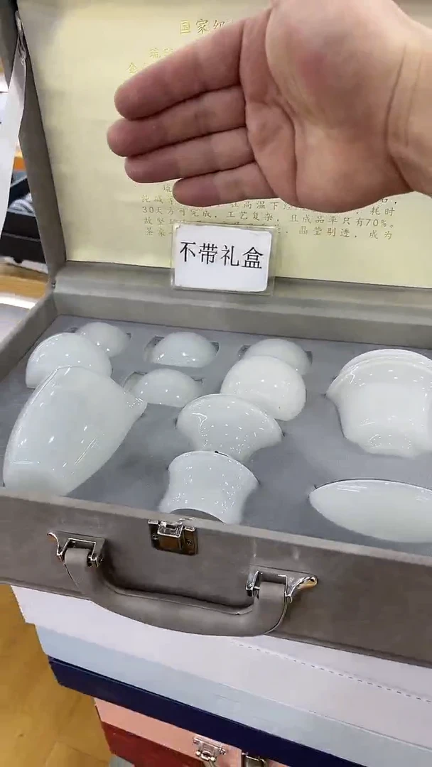 【闪购商品】岩传茶具岩传茶具@