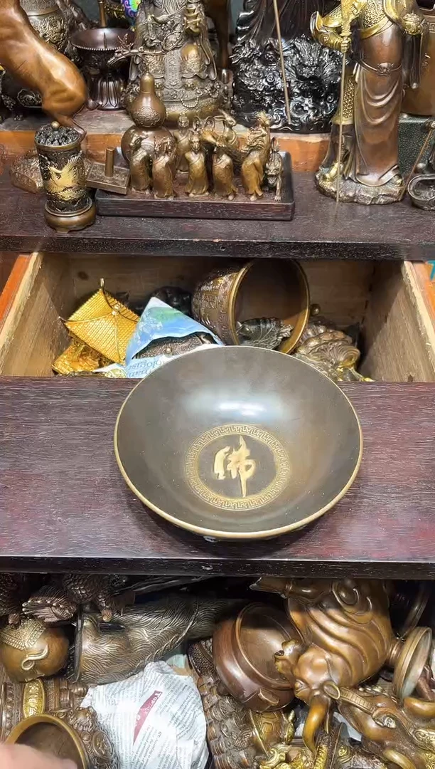 A三浒铜专属高端精品