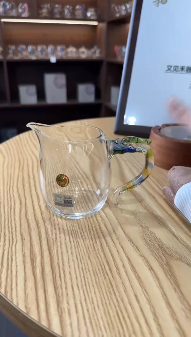 禾器 隆宇茶海迷翠