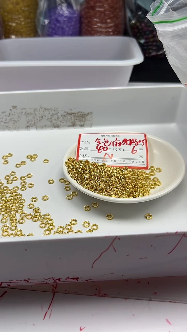 银S800镶嵌颈饰玛瑙/玉髓x856金麻花圈6mm*40颗